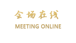 丽江古城九味生活小院驿栈